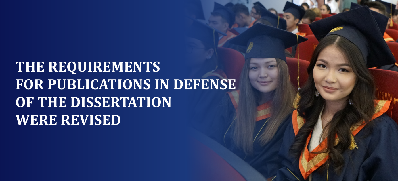 The requirements for publications in defense of the dissertation were revised.