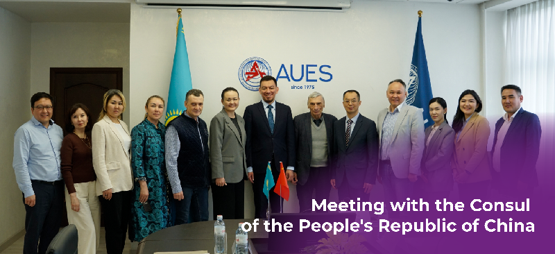 A meeting with the Consul of the People's Republic of China took place at Energo University